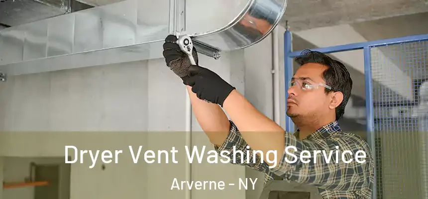  Dryer Vent Washing Service Arverne - NY